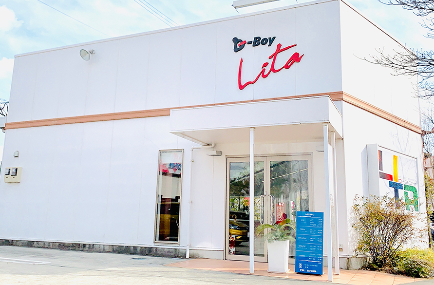 D-Boy Lita 光の森店