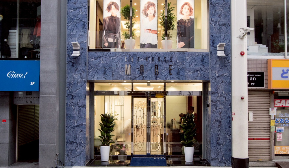 カットハウスモア 上通店