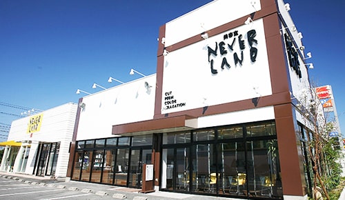 NEVERLAND 平成店