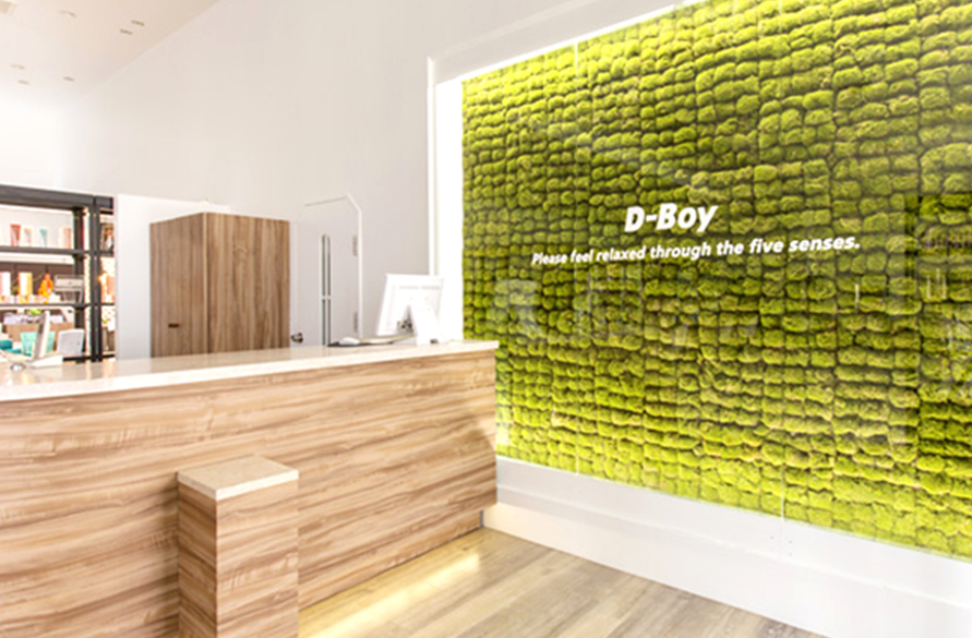 D-Boy SARAH 健軍店