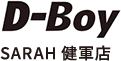 D-Boy SARAH 健軍店
