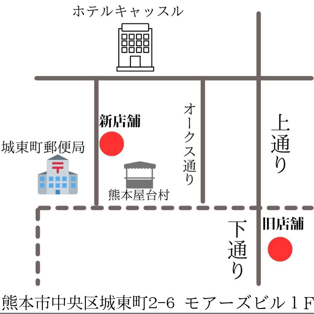 移転地図